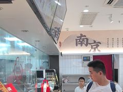 -回味鸭血粉丝汤(砂之船店)