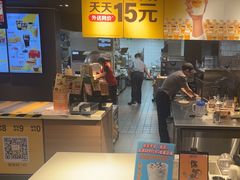 -麦当劳(伟城广场店)