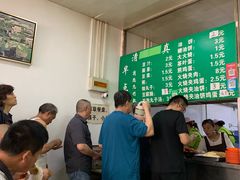 大堂-老北京豆汁店