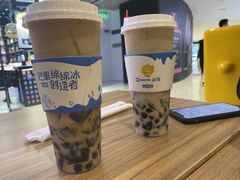 -Ice Monster冰馆·CNN评选全球十大甜品(国贸商城店)