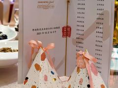 -常州环球恐龙城维景国际大酒店