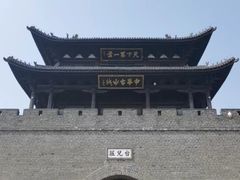-台儿庄古城