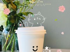 -dotcom coffee古点咖啡(致真大厦店)
