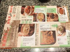 -南京大牌档(济南万象城店)