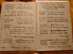 -源一咖啡馆(麒麟巷步行街店)