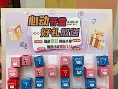 -枫叶小镇奥特莱斯