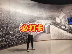 -红旗渠纪念馆