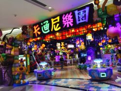 -卡通尼乐园(印象城购物中心店)