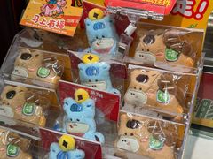 -咕噜咕噜·章鱼小丸子(西湖路店)