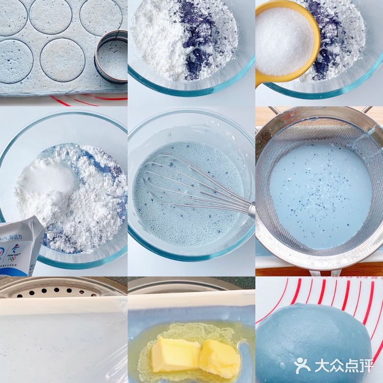 🌈网红甜品🍮迷雾蓝冰皮月亮蛋糕,超好吃