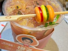 -海底捞火锅(地王新天地店)