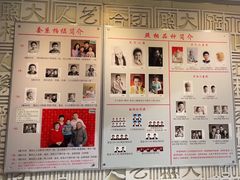 -大北照相(宋家庄店)