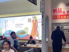 -春饼先生·北京烤鸭(甘井子万达店)