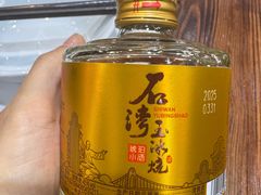 -农汤老店(顺联公园里店)