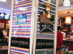 大堂-鸭绿江民族饭店(总店)