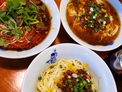 -兵哥豌豆面(建设巷店)