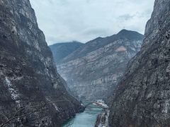 -大渡河峡谷国家地质公园