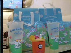 -CoCo都可(骆家庄新店)