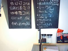 -KOMUGI 小麦家(新地假日广场店)