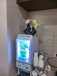 -星港国际·Skin皮肤专研·皮肤管理