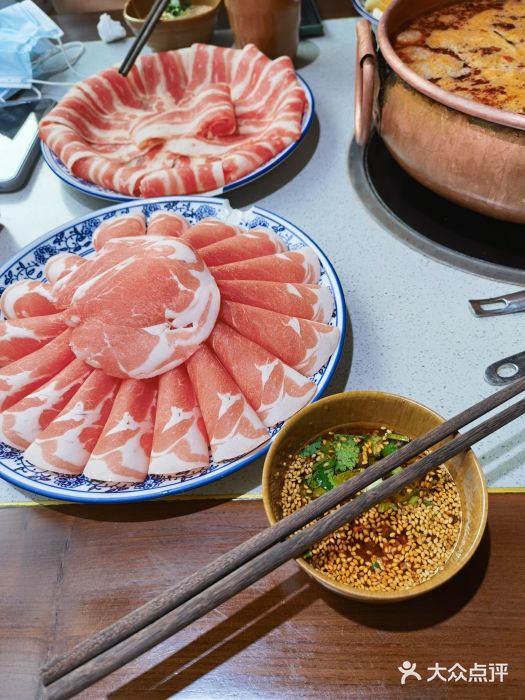 重八牛府之初入江湖(双榆树店)老板秘制小料图片