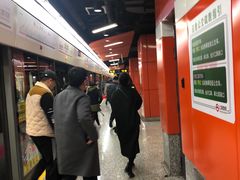 -真北路(地铁站)