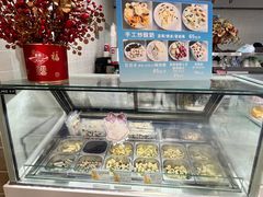 -康乐(滨江道店)