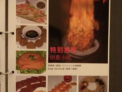 -泉味道贵州厨房(三里河店)