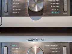 -红星美凯龙北京至尊MALL(东四环中路店)