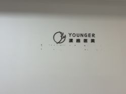 -北京漾格医疗美容医院