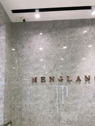 -Meng Lang 梦郎白金店