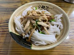 -再回首鸡肉米线(人民路一店)