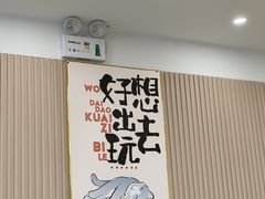 -小马牛肉面·牛骨熬制(南京博物院店)