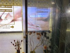 -涟LIAN·泰式按摩·MASSAGE·SPA(深业上城店)
