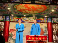 -武汉天乐社武宫剧场