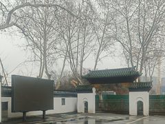 -幕燕滨江·燕子矶公园
