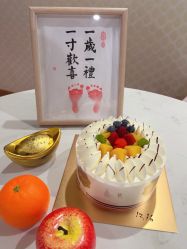 -月幸福月子中心(静安店)