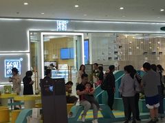 -奈雪的茶(国金中心店)