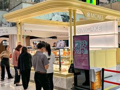 -M'CAKE(西单大悦城店)