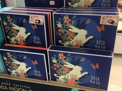 -罗莎蛋糕(钱江店)