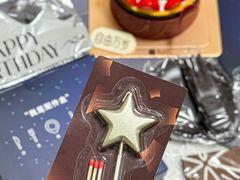 -黑池口感烘焙·生日蛋糕(坂田店)