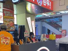 -哈哈碳都·牛肋条无限自助烤肉(宝龙店)