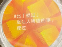 -乐纯(苹果社区店)
