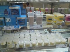 -白色日记·手作酸奶(麦凯乐店)