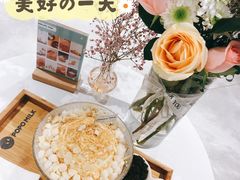 花生年糕雪花冰-ICEPOPO MILK(玖洲道店)