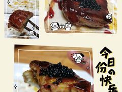 -大渔·观筵(三里屯太古里店)