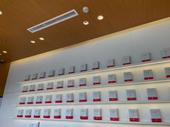 -代数学家algebraist(仙林金鹰店)