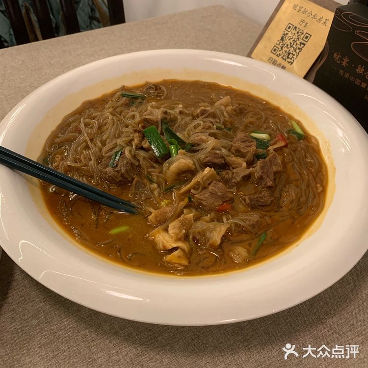 皖宴x中式餐馆探店记