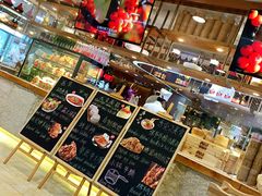 -西贝莜面村(当代商城店)