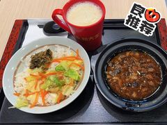 -永和大王(春日上新·军博店)